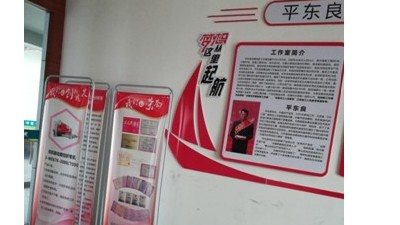 持續(xù)推出新產(chǎn)品促無錫金球更遠(yuǎn)發(fā)展